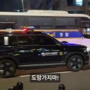 두시원