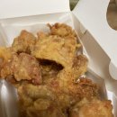 치킨플러스청라2호점