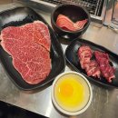 덮밥90도C | 부산 대연동무한리필 호르몬치치 C코스 후기