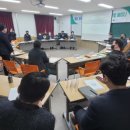 순창개발