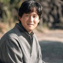 [공지] 영화 시동 리뷰 감상후기 거지같지만 그래도 살아볼만한 인생 알고보면 따듯한 인생 한국 영화...