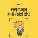 으뜸50안경 인천강남시장점 네이버블로그