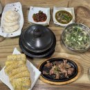 모슬포수산식당 이미지