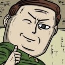 감일남로 이미지