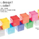 큐브헤어샵 이미지