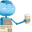 형제자동차서비스 이미지