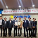 구암축산 이미지