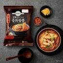 고메가짬뽕 - 6326 | 고메가짬뽕