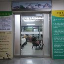 새자람작은도서관 이미지