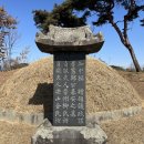 정기안 선생 묘 이미지