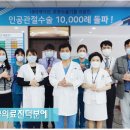 의료법인센텀의료재단 서부산센텀병원 이미지