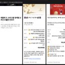 레끌레드 크리스탈 양재점 2주년💖 : 화려한 와인리스트에 만취...✨