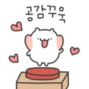 앙피자 이미지