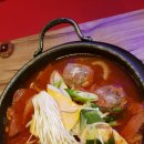 미락 부대찌개 이미지