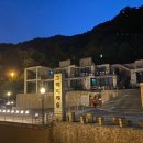 그레이캐슬 이미지