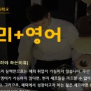 스위스제과 이미지