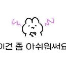 예가생고기 이미지