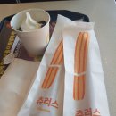 마마초밥 명지법원점 이미지