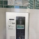 삼환상사 이미지