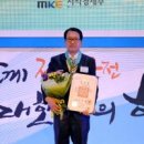 선일기업(주) 이미지