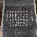 이재백 Daum카페