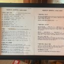 바람의언덕 동해타파스 와인&비어 이미지