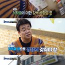 골목김밥 이미지