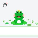 오티오커피