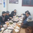 원삼분회 Daum카페