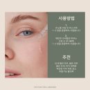라별하뷰티