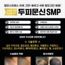 까망까망헤어라인