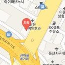 한찬수마취통증의학과의원 이미지