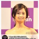 레드카펫메이크업 이미지