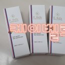 헤어벨르케이