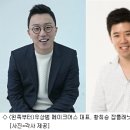 메이크플래닛
