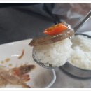 딴뚝통나무집식당 이미지