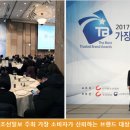 씨앤씨커피 이미지