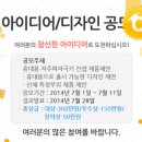 트라이캠테크놀로지 이미지