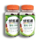 헤일리온코리아 주식회사