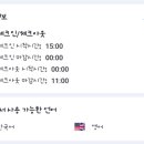 라이프인을지로