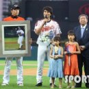 박찬호야구장 이미지