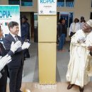 (주)코피아 이미지