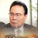 계룡산장