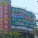 4층드림약국 이미지