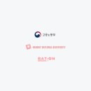 한별테라피 이미지
