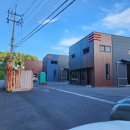 (주)대지개발 이미지