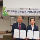 진안공업고등학교 이미지