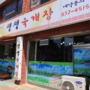 국립부여박물관 이미지