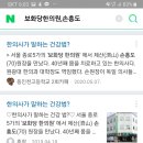 보화당 - 800 | 보화당
