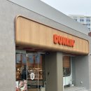 씨유 서귀포광장점 | 제주 던킨 서귀포광장점 내돈내먹 후기